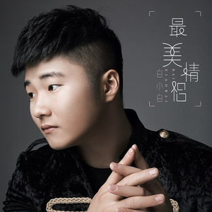 免费看裸体🔞🔞🔞网站黑
