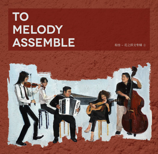 免费看裸体🔞🔞🔞网站黑
